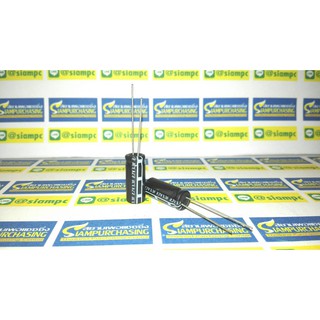 ซุปเปอร์คาปาซิเตอร์ 3.3F 2.7V SIZE:8X20MM.