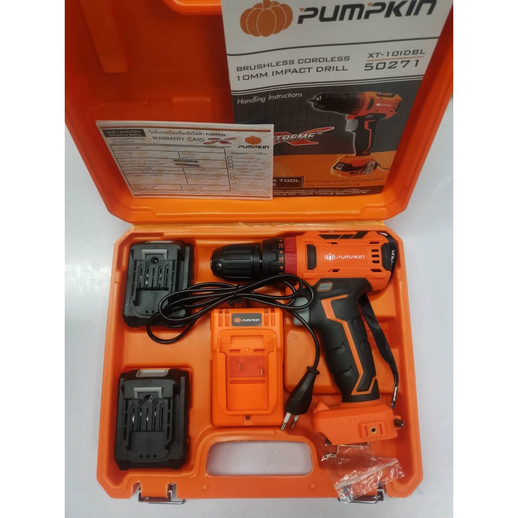 สว่านไร้สายกระแทกได้ 3ระบบ มอเตอร์บัสเลส แบตเตอรี่ 12V PUMPKIN รุ่น XT-10IDB / 50271 (รับประกัน 1ปี) ราคา ถูกที่สุด ดีลบีเคเค แกลเลอรีภาพที่ 5