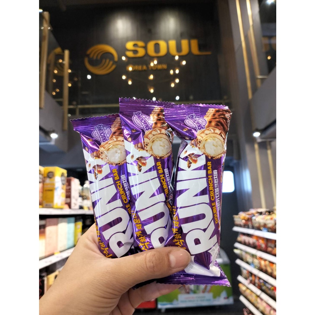 Lotte Crunky Double Crunch Bar ขนมช็อกโกแลตบาร์