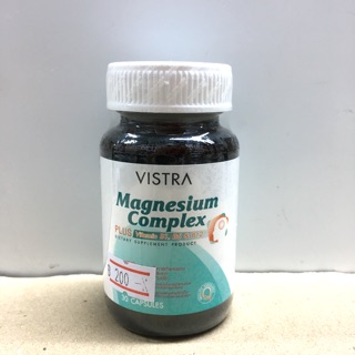 Magnesium Vistra