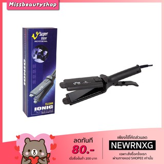 หนีบผมไฟฟ้า Super V Inter SU389 ซุปเปอร์วี เครื่องหนีบผม Hair Flatter