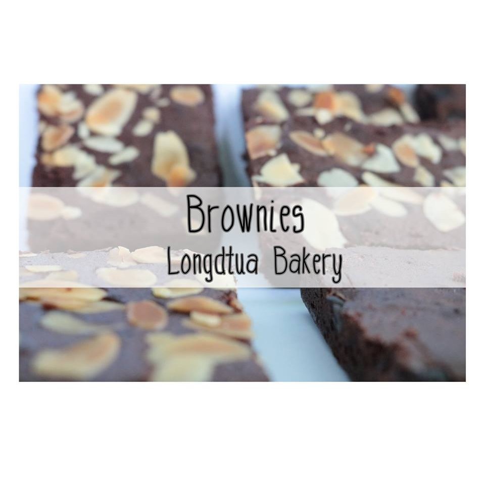 ฺBrownies
