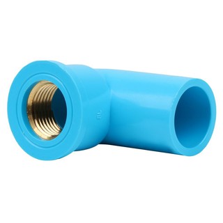 Joints FPT BRASS ELBOW 90 PVC SOCKET SCG 1/2" LIGHT BLUE Pipe fitting Water supply system ข้อต่อ ข้องอ 90 เกลียวในทองเหล