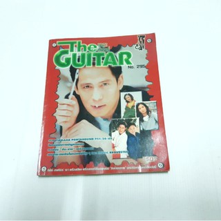 หนังสือเพลง รวมเพลง คอร์ดเพลงกีตาร์ The Guitar เดอะ กีตาร์ ปี 1998