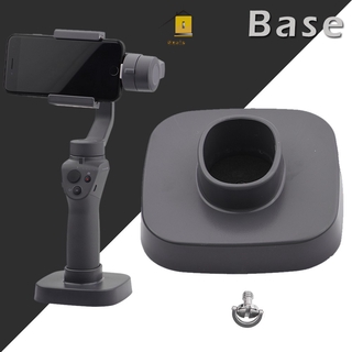 เม้าท์ขาตั้ง 1 ชิ้นสําหรับ Dji Osmo Mobile Phone Gimbal 2