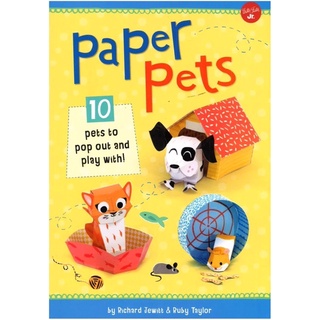 ⭐️พร้อมส่ง ⭐️ Paper Pets 10 Pets หนังสือกิจกรรมพับกระดาษแบบ 3D