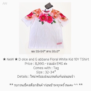 ★ NeW ★ D olce and G abbana Floral White Kid 10Y TShirt