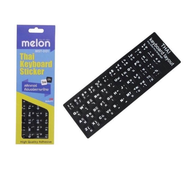 Sticker Keyboard ภาษาไทย/อังกฤษ