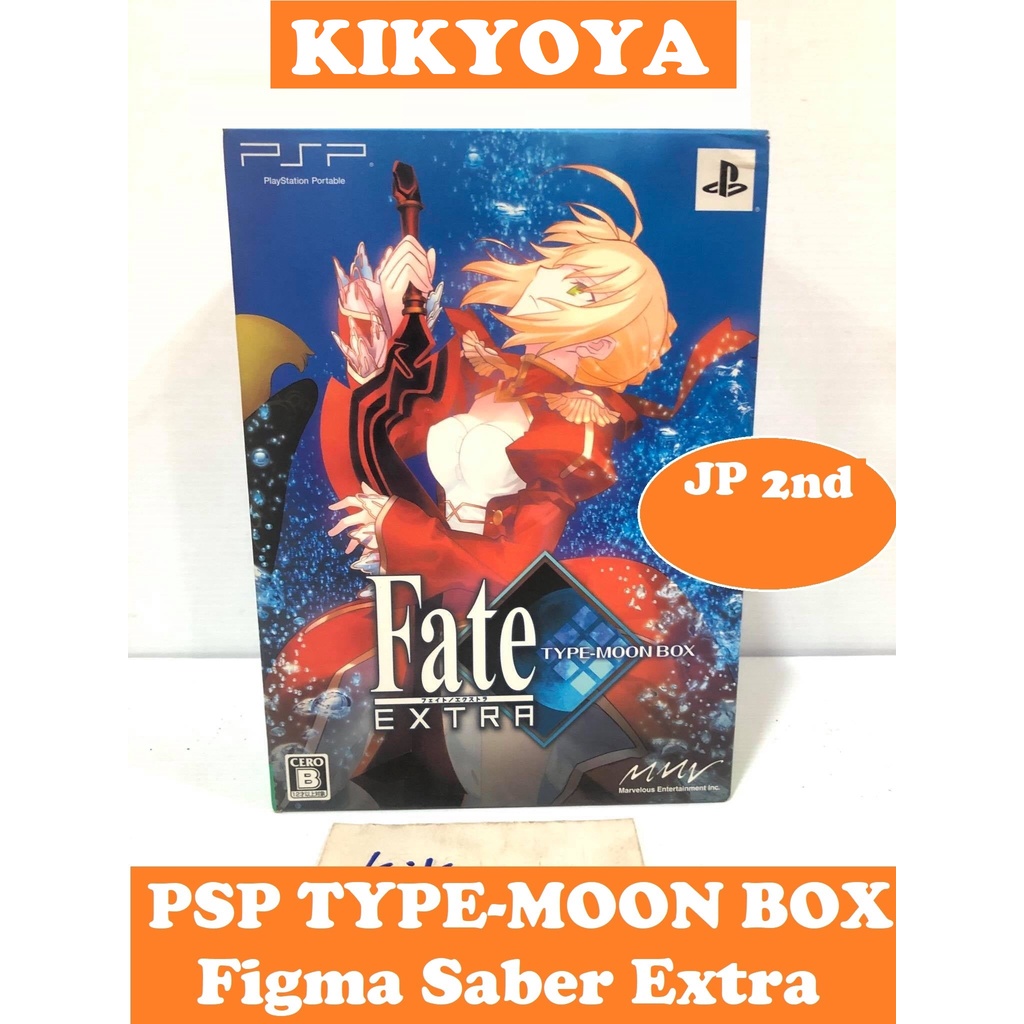มือสอง figma "Saber Extra" Bundled PSP Fate/EXTRA Limited Edition TYPE-MOON BOX LOT japan