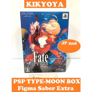 มือสอง figma "Saber Extra" Bundled PSP Fate/EXTRA Limited Edition TYPE-MOON BOX LOT japan