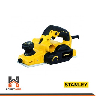 STANLEY กบไสไม้ไฟฟ้า 3 นิ้ว รุ่น STEL630 ขนาด 750วัตต์ รับประกันศูนย์ 2 ปี ของแท้ 100% B 5035048328439