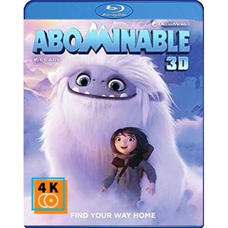 หนัง Blu-ray Abominable (2019) เอเวอเรสต์มนุษย์หิมะเพื่อนรัก 3D