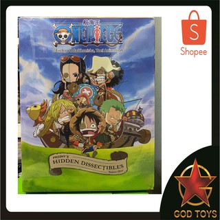 Mighty Jaxx  One piece Hidden Dissectibles Box Set 12 ชิ้น  มีโอกาสได้ตัวแรร์(ตัวพิเศษ) ของแท้