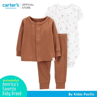 Carters Bodysuit+Short Sleeve+Pants Brown L8 คาร์เตอร์เสื้อชุดเซทบอดี้สูท 3 ชิ้น