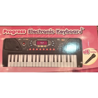 เอส 26 โปรเกรส Progress electronic keyboard ฟรีไมโครโฟน