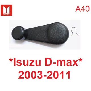 สีเทาเข้ม มือหมุนกระจก ISUZU Dmax 2002 2003 - 2011 ที่ปรับกระจก อีซูซุ ดีแม็ค ดีแมค ที่หมุนกระจกรถ D max D-max