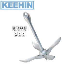 สมอเรือพับได้ 1.5 กก., เหล็กกล้าคาร์บอนชุบสังกะสี Folding Anchor 1.5 kg, Carbon Steel Hot Dip Galvanized