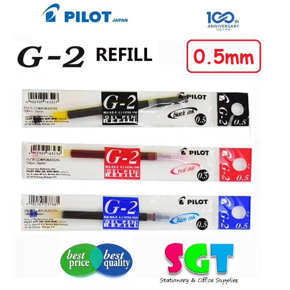 ไส้ปากกาเจล Pilot G-2 (0.5/0.7/1.0mm)- 1 ชิ้น