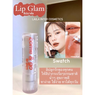 4U2 Lip Glam Vol.2 3g #06 Come &amp; Go