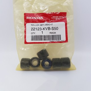 ชุด เม็ดตุ้มน้ำหนัก เม็ดตุ้มแรงเหวี่ยง  AIR BLADE I ,CLICK I 110 cc.แท้ HONDA WEIGHT ROLLER SET