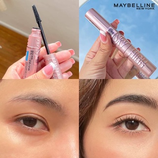 Maybelline Lash Sensational SKY HIGH Mascara ยิ่งปัดยิ่งพุ่ง ขนตายาวมาก ขนตางอนเรียวสวยไม่เป็นก้อนๆ เลิฟมาก ไม่แพนด้า