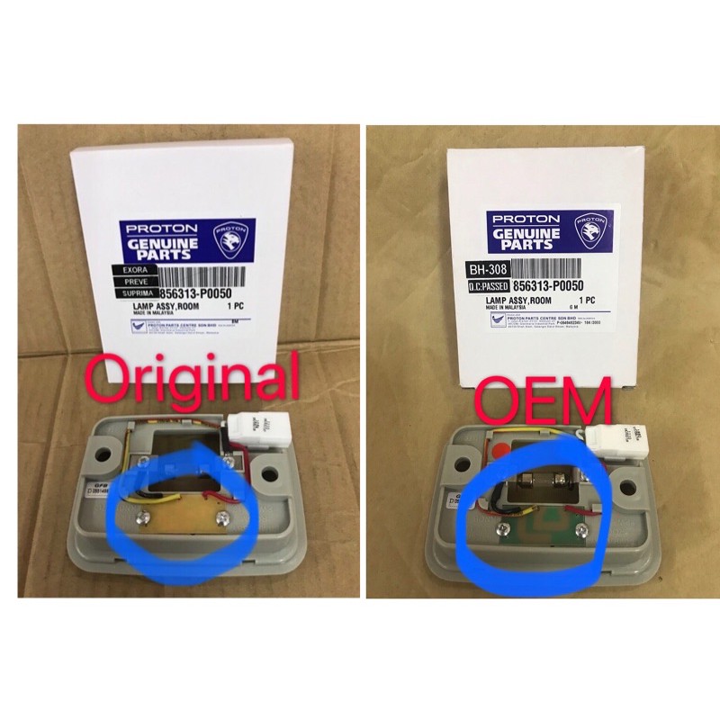 อะไหล่ Proton Preve Exora Preve Suprima S Persona VVT 2016 โคมไฟหลังคาห้องภายใน
