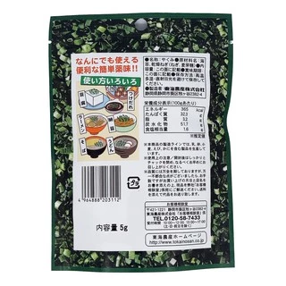 TONO NEGI NORI 5G (16732) ต้นหอมอบแห้งผสมสาหร่ายโนริ DRIED TOPPING