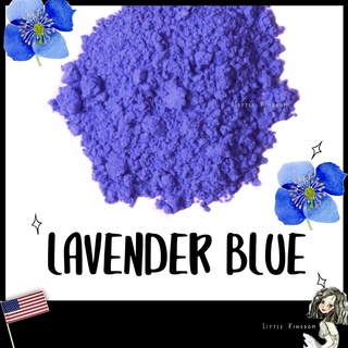 Pigment สีน้ำเงินลาเวนเดอร์ 🇺🇸LAVENDER BLUE 🇺🇸*Non-Toxic* - สำหรับทำสีน้ำ สีน้ำมัน