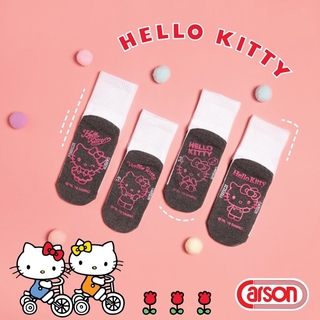 (1คู่) Carson ถุงเท้านักเรียนคาร์สัน ลายกันลื่น Hello Kitty ลิขสิทธิ์แท้