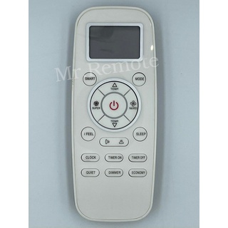 รีโมทแอร์ Central Air  Hisense York  รุ่น DG11