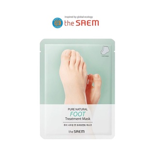 [THE SAEM] PURE NATURAL Foot Treatment Mask 16g มาส์กเท้า ธรรมชาติ  สินค้าเกาหลีแท้ๆส่งตรงจากเกาหลี