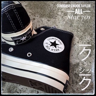 Converse Chuck Taylor 70 Hi Black