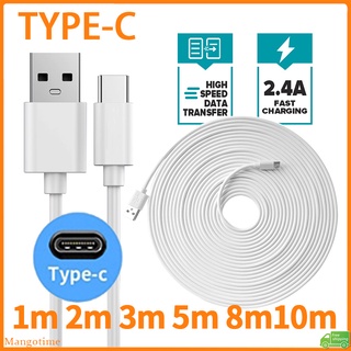 【จัดส่งรวดเร็ว】สายชาร์จ Usb Type C ยาว 1 ม. 2 ม. 3 ม. 5 ม. 8 ม. 10 ม. สําหรับ Type C PC โทรศัพท์ กล้อง