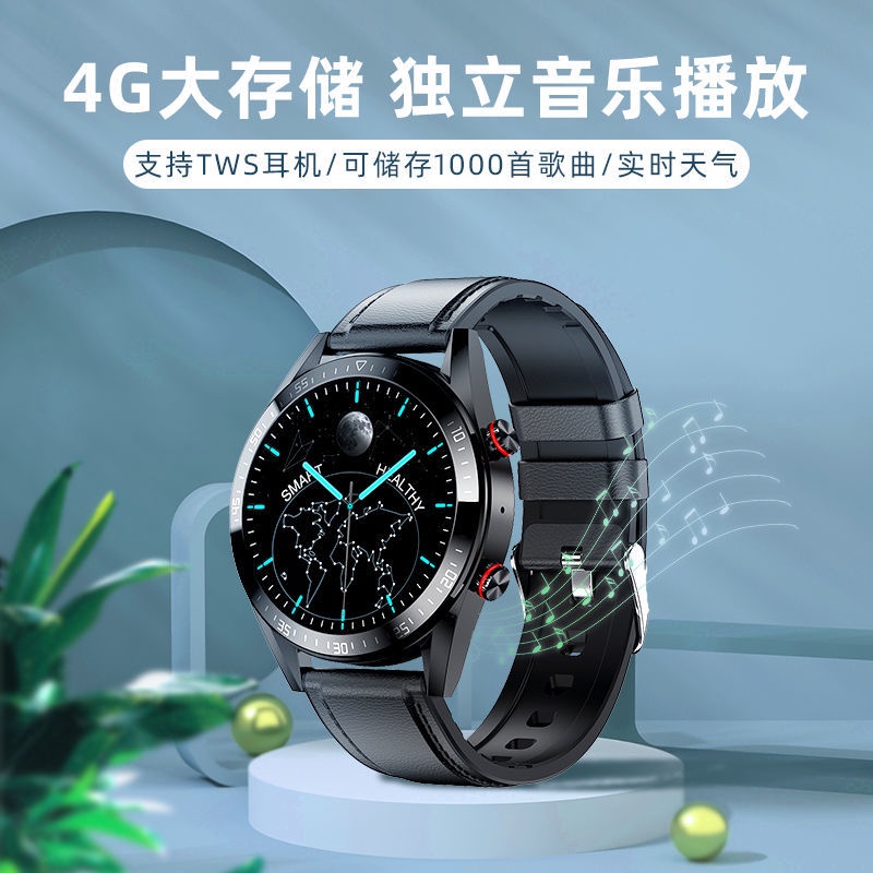 【นาฬิกาทางการ】【สายรัดข้อมือเพื่อสุขภาพ]【นาฬิกาผู้ชายอื่นๆ】 HUAWEI Apple