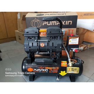 PUMPKIN ปั๊มลมออยฟรี9ลิตร PTT-M600W9 #31541