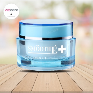 Smooth E Aqua Smooth 40 กรัม สมูทอี อควา สมูท สำหรับผิวขาดน้ำ