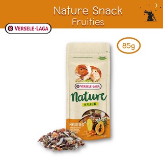 Nature Snack Fruities ขนมรสผลไม้ สำหรับกระต่าย ยี่ห้อ Versele-Laga - AS08