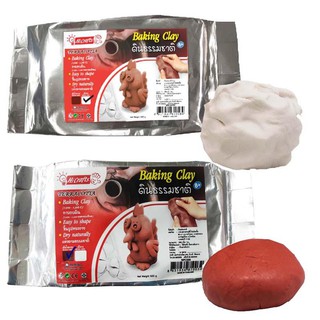 คิดอาร์ท ดินเหนียวธรรมชาติ 500กรัม Kidart Baking Clay 500g.(NPC500B)