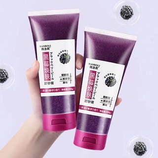 seven❤️แบล็กเบอร์รี่ Body scrub 200g สครับขัดผิวกาย ทําความสะอาดผิวหน้าอย่างล้ําลึก