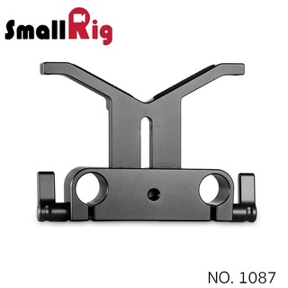 SMALLRIG® Long Lens Support with Dual 15mm Rod Clamp 1087