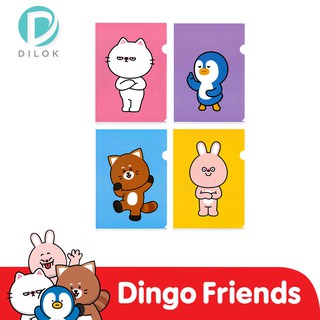 DINGO FRIENDS แฟ้มซอง #DG301