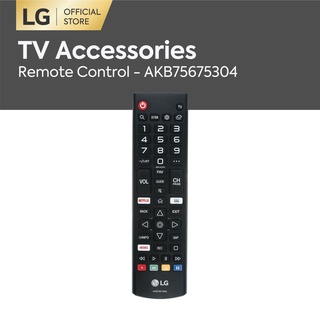 รีโมตคอนโทรล LG Akb75675304