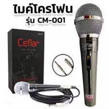 Ceflar Microphone ไมค์โครโฟน รุ่น CM-001 - สีดำ