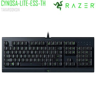 คีย์บอร์ดเกมมิ่ง RAZER CYNOSA LITE ESSENTIAL THAI LAYOUT