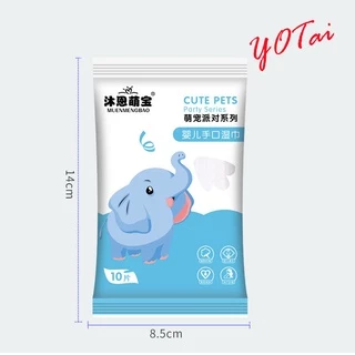 YOTAI ทิชชู่เปียก มี10แผ่น ทิชชู่เปียกเด็ก ทิชชู่เปียกทำความสะอาด ขนาดพกพา สำหรับเด็ก และผู้ใหญ่