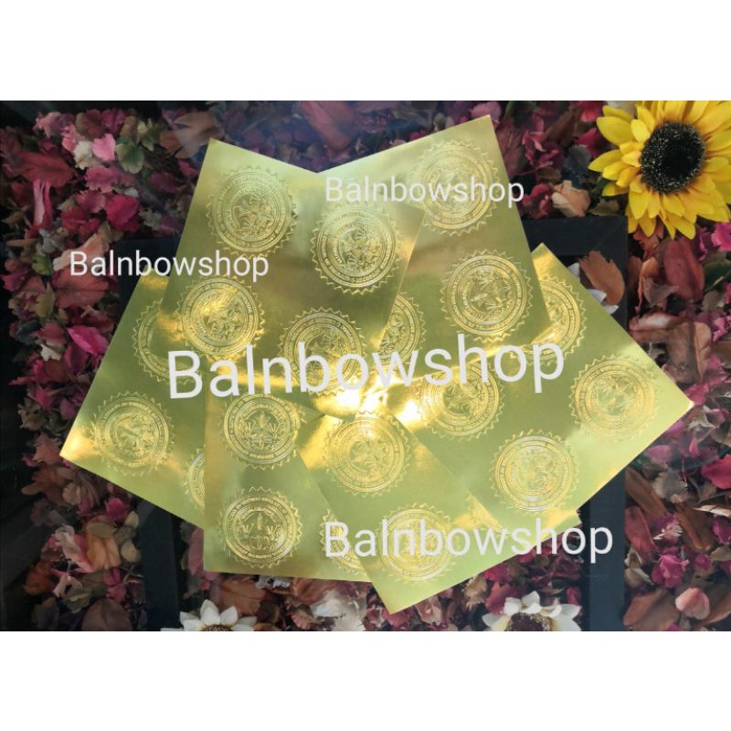 สติ๊กเกอร์โนตารีพับลิก​ (Notary public Sticker)​ สติ๊กเกอร์ทนายความ