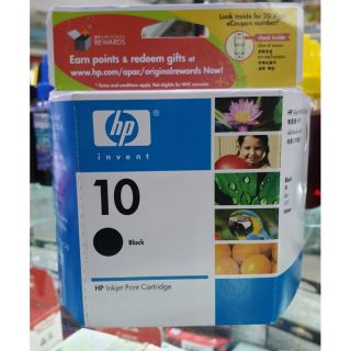 📌Hp inkjet 10 HP 10 ตลับหมึกอิงค์เจ็ท  HP  รุ่น 10 สีดำ HP 10 Black Ink Cartridge