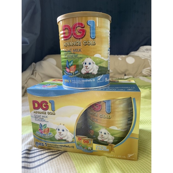 นมแพะ DG1 Advance Gold ดีจีโกล์ด สูตร 1 400 กรัม exp 22/8/2022