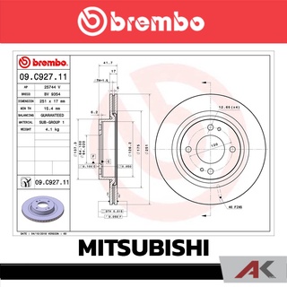 จานเบรก Brembo หน้า 251มิล MITSUBISHI Attrage ปี 2013 เบรคเบรมโบ้ 09 C927 11 (ราคาต่อ 1 ข้าง)