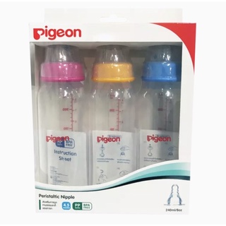 ขวดนมพีเจ้น Pigeon 8 ออนซ์ แพ็ค 3 ขวด พร้อมจุกไซส์ M